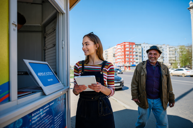 65f31c2ae0900f0f18ec82afc54f835e