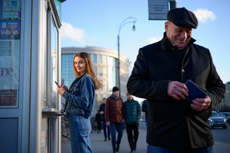 786f1b026f1e8f6b25a5480feb00d42f